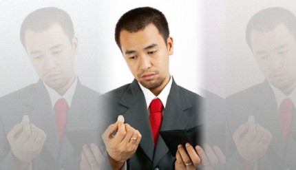 Our Weakening Wallets